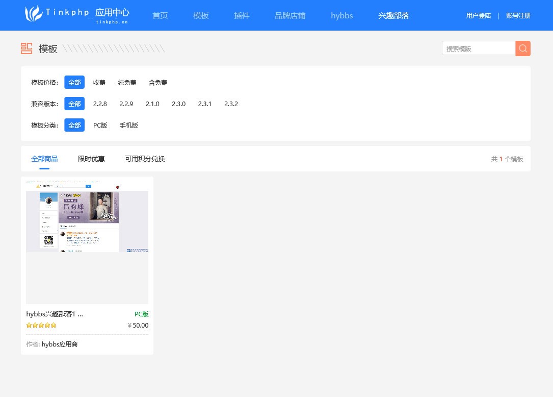 2041185e81e8ee893c5R1nnEO