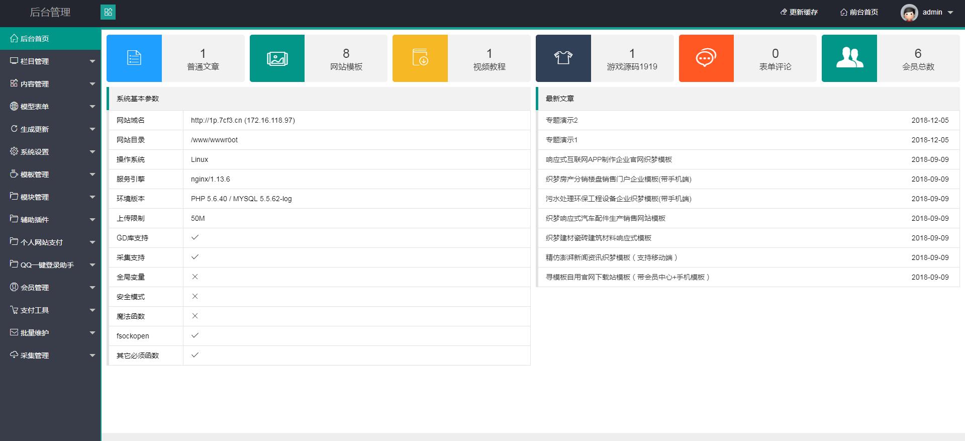 2046365e81ea2c1aaafFl0pz5