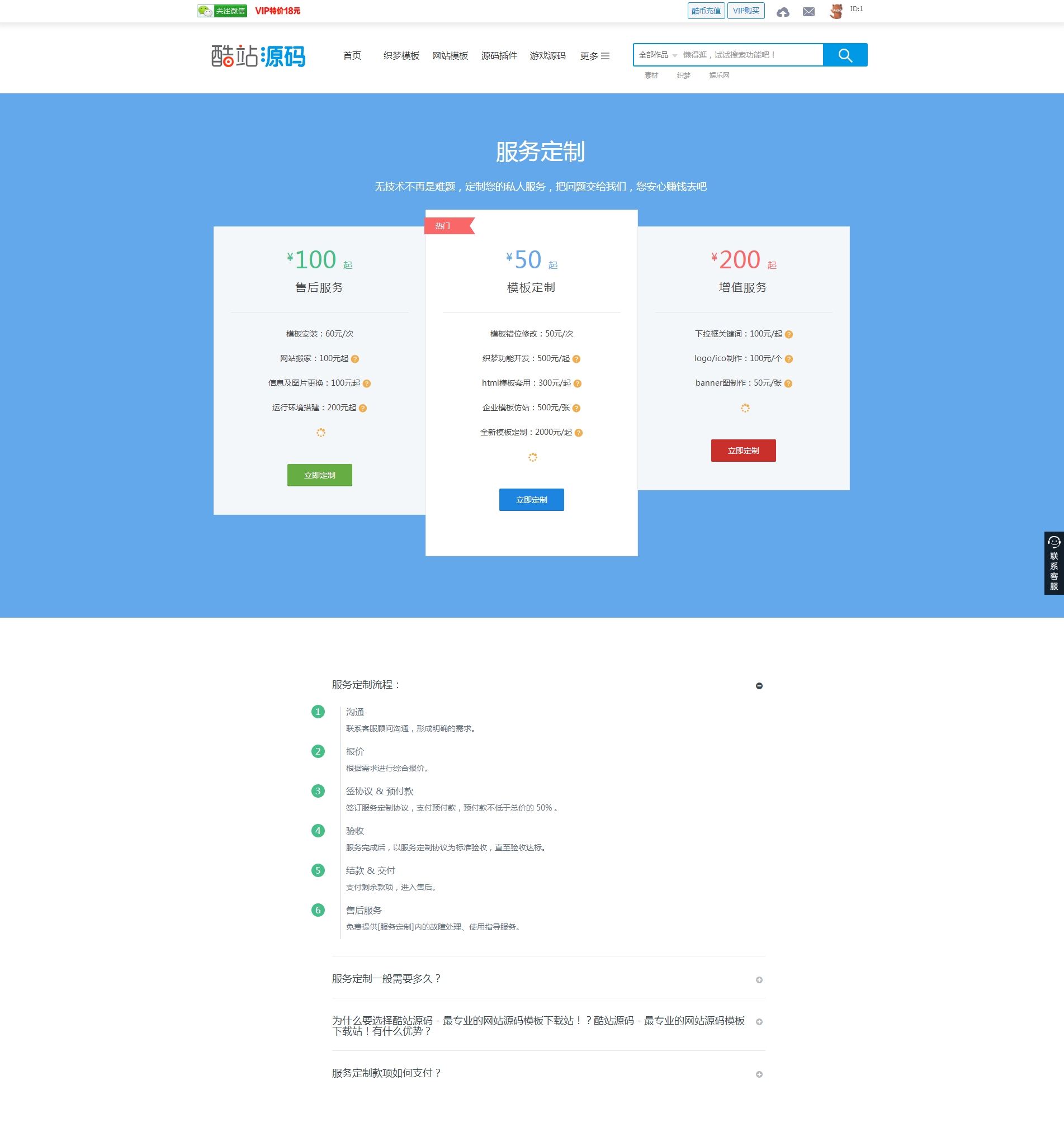 2046385e81ea2e92d123wWpn6