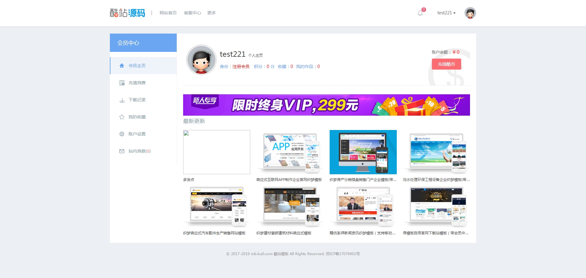 2046395e81ea2f2cb9cnGtnvy