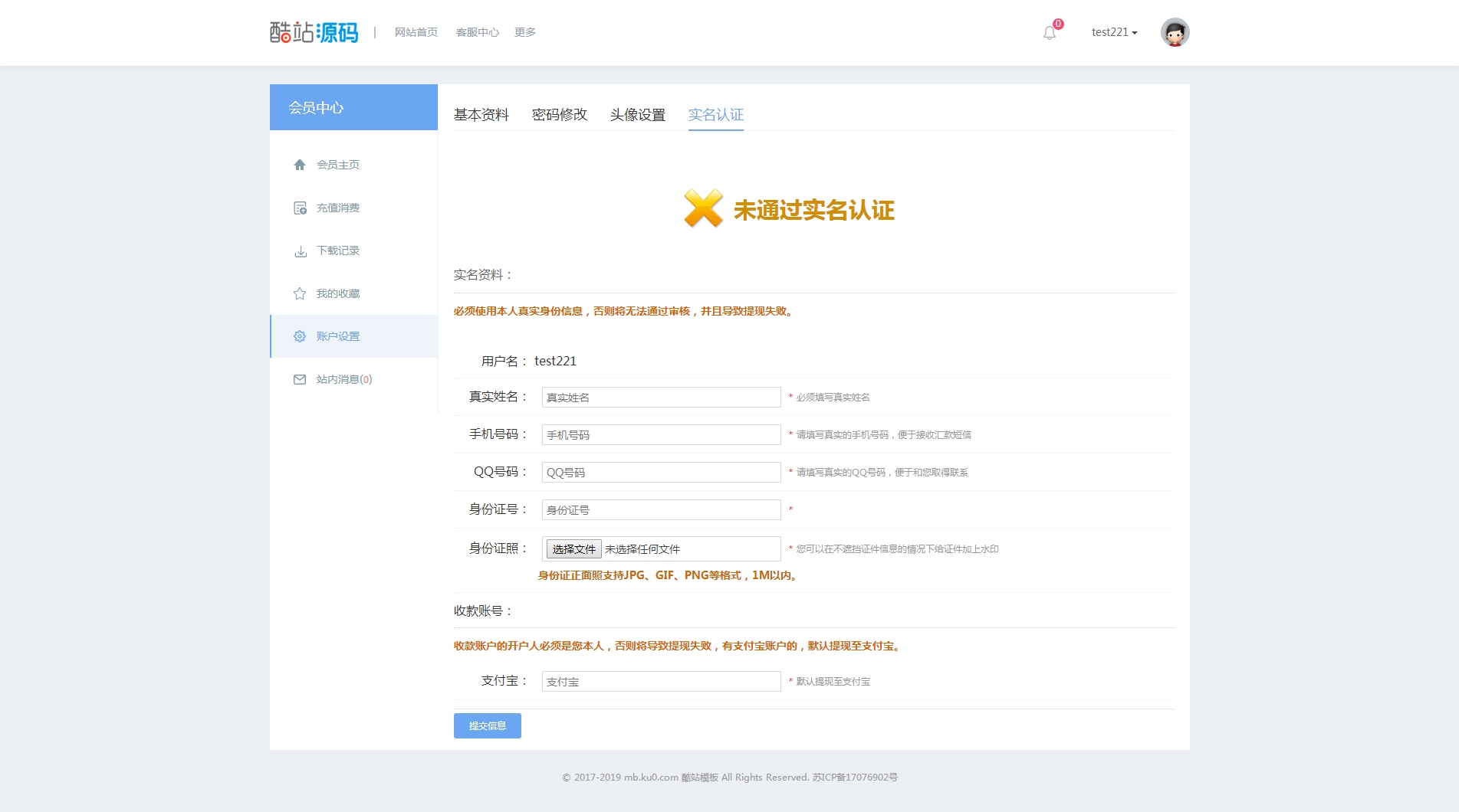 2046395e81ea2fceb3bUsmjXh