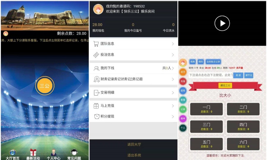 2048145e81ea8ea0595mAuj1L