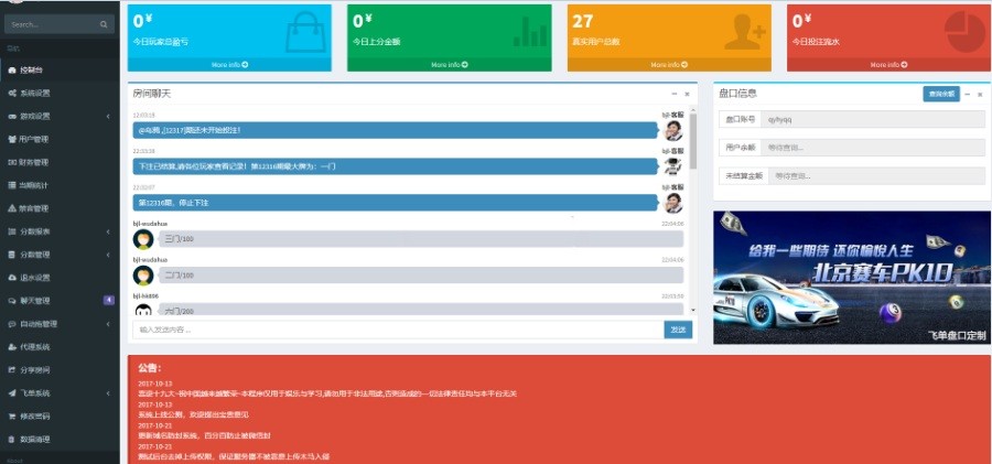 2048155e81ea8f2984cdILCAT