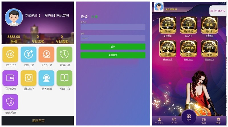 2050115e81eb03478cfhVe8Bw 2050115e81eb03478cfhVe8Bw