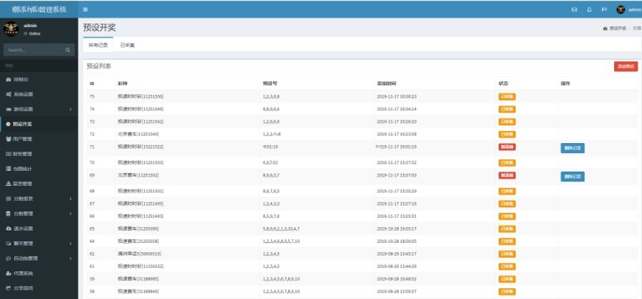 2050115e81eb03b0df3DkLpG1 2050115e81eb03b0df3DkLpG1